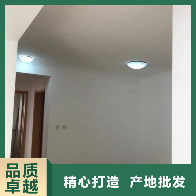 粉刷墻面武清區(qū)地坪漆施工產(chǎn)地直銷