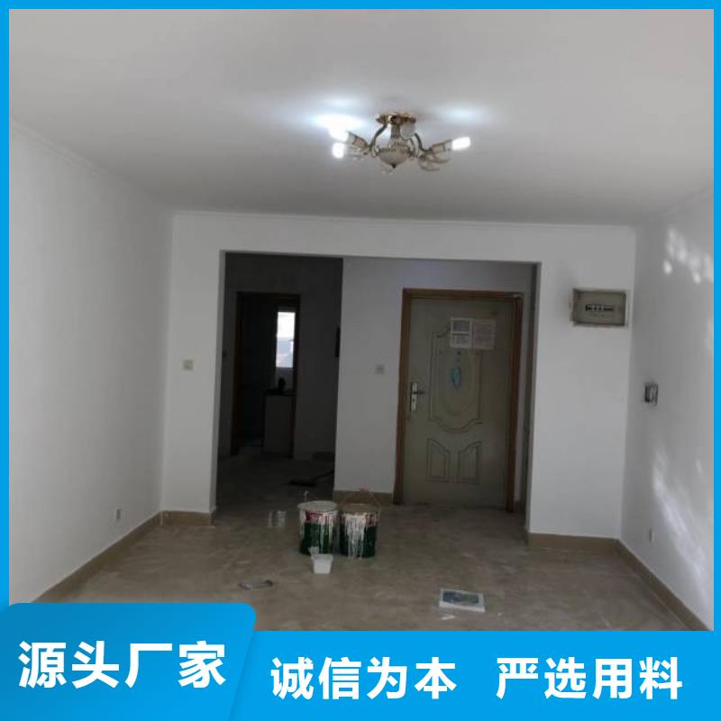粉刷墙面 朝阳区环氧地坪施工适用场景