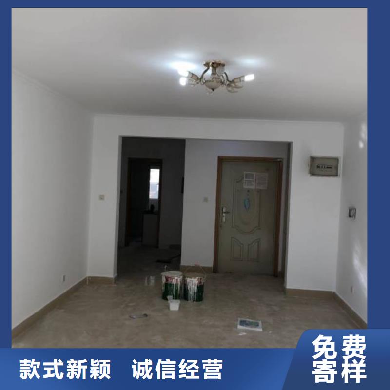 【粉刷墻面環(huán)氧地坪漆施工公司品質(zhì)可靠】