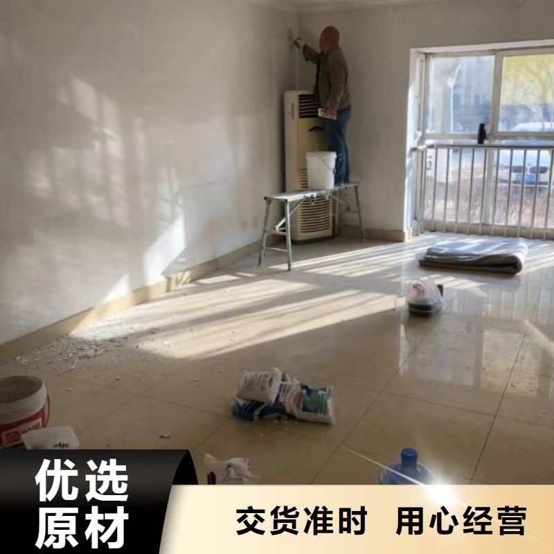 粉刷墻面,地坪漆客戶滿意度高