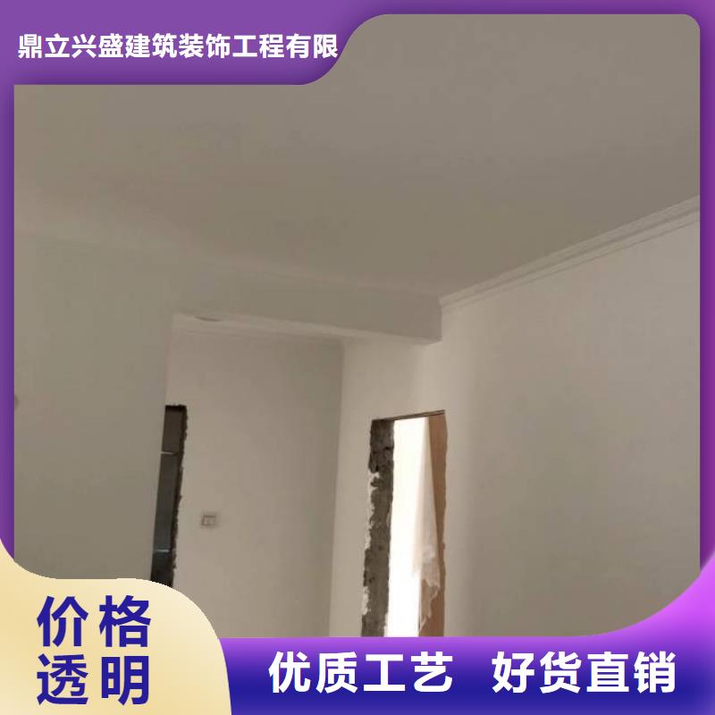 【粉刷墻面】昌平區水泥自流平施工定制定做