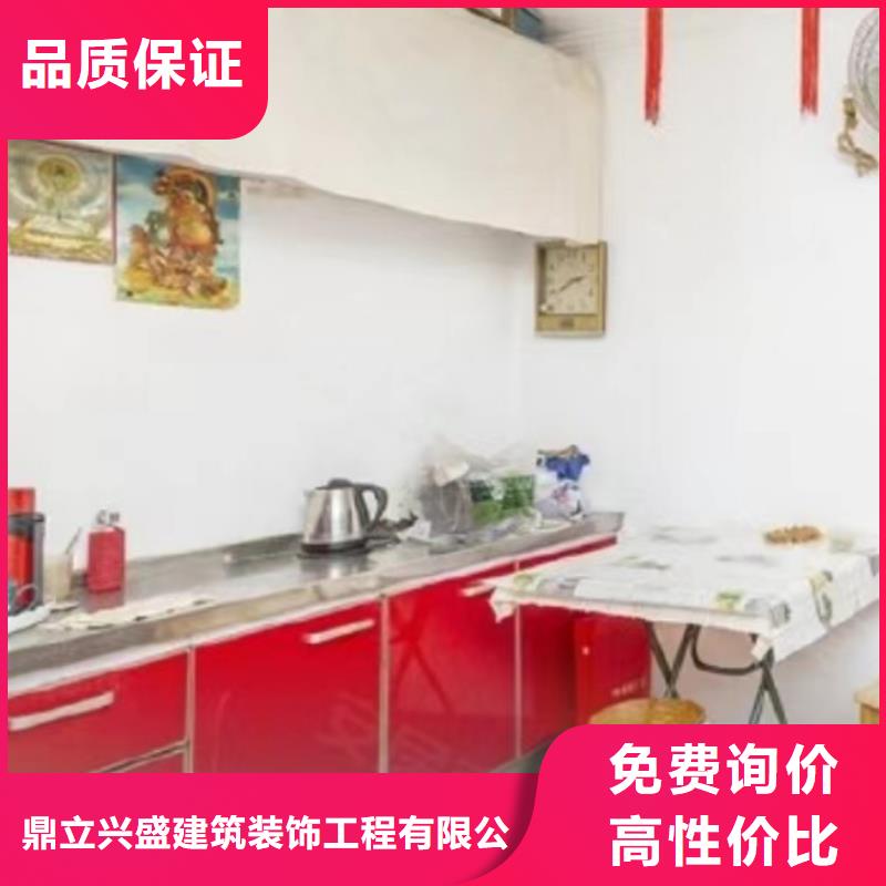 粉刷墻面,大廠環氧地坪漆實力雄厚品質保障