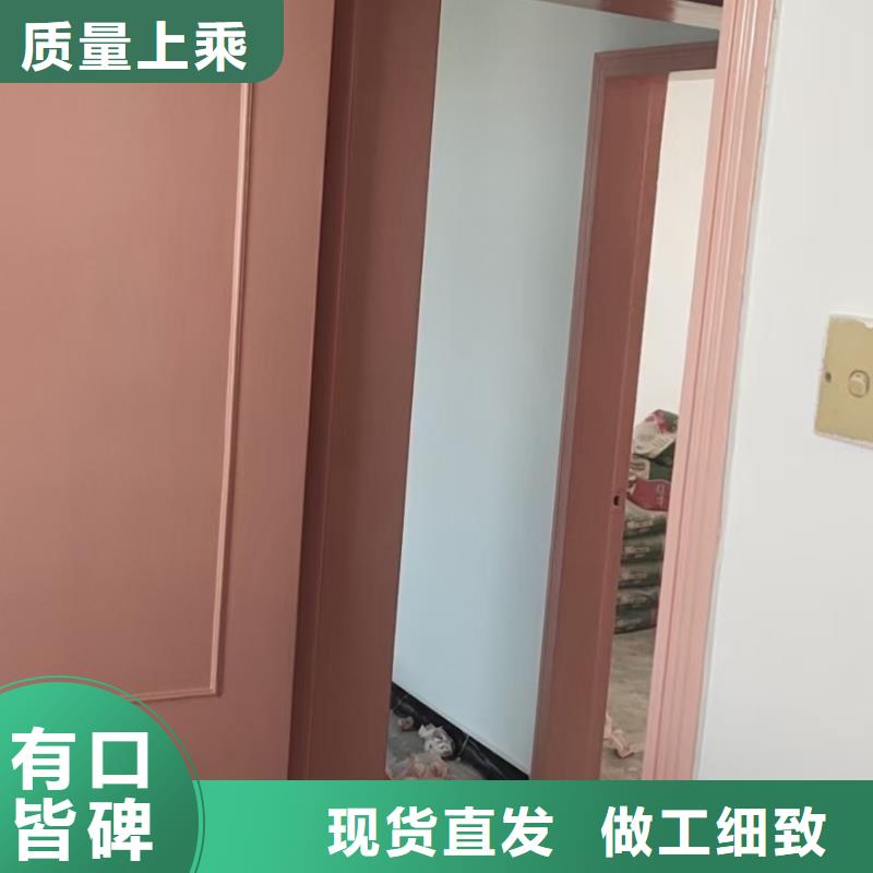 粉刷墻面_大廠環(huán)氧地坪漆源廠定制