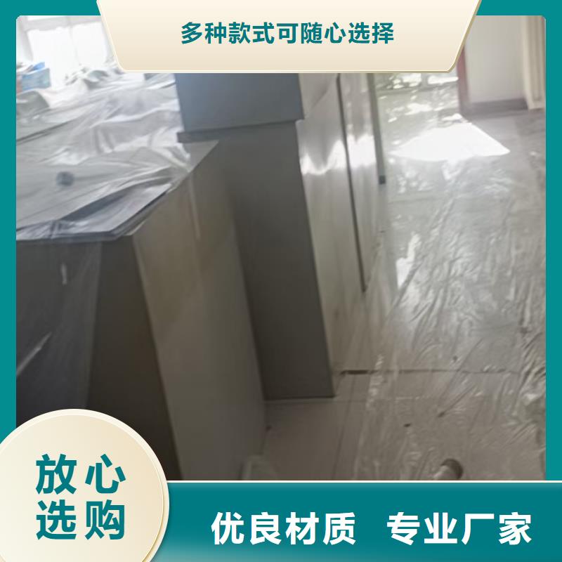 【 粉刷墙面 海淀环氧自流平公司一站式供应】鼎立兴盛 朝阳区环氧地坪施工