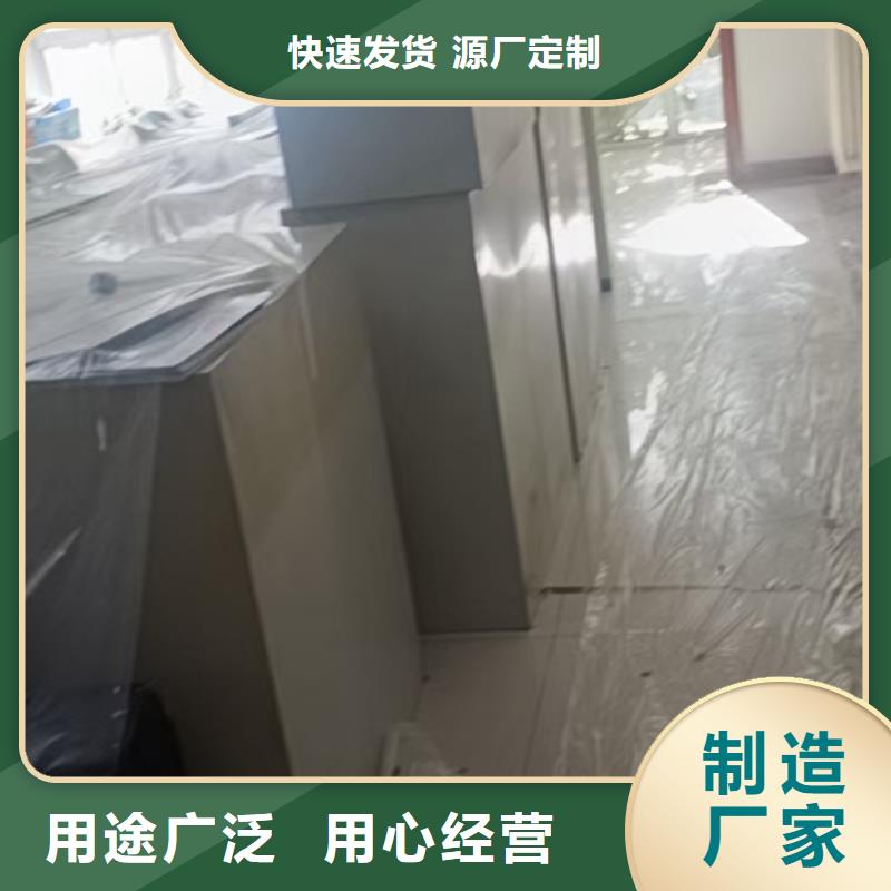 粉刷墙面环氧树脂地坪海量现货直销