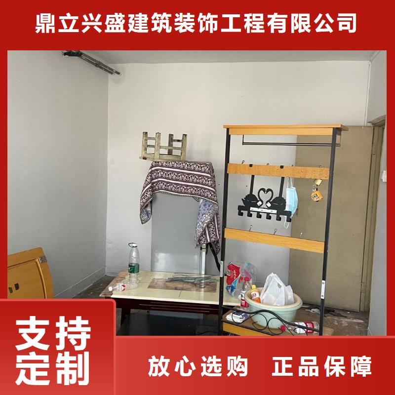 粉刷墻面環氧自流平品牌企業