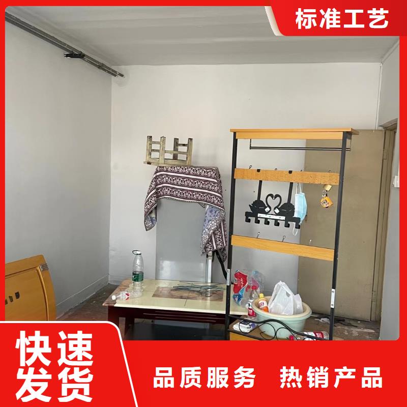 粉刷墻面環氧自流平支持大批量采購
