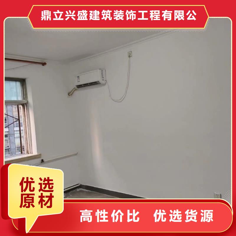 【粉刷墻面環氧地坪漆施工公司買的放心安興用的舒心】