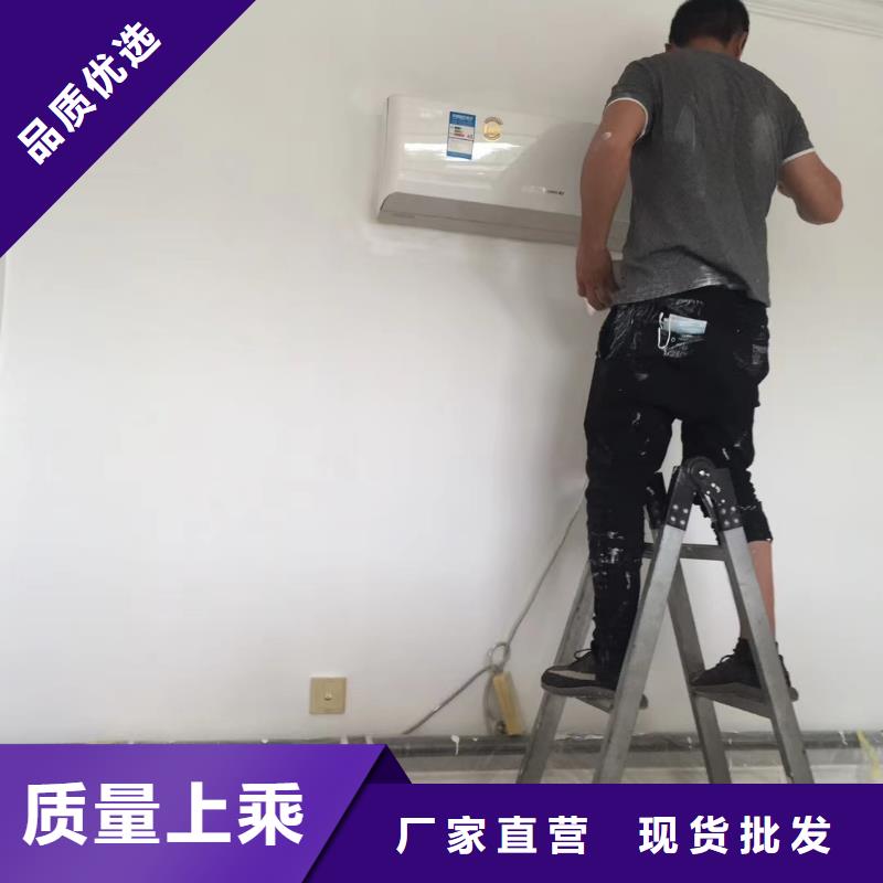 粉刷墻面環氧地坪漆施工公司支持拿樣