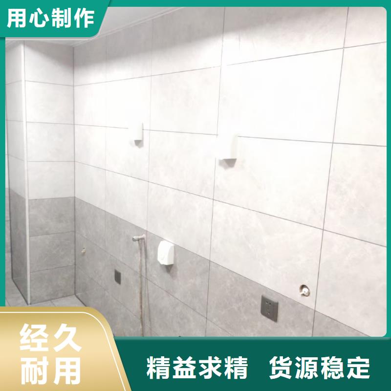 粉刷墻面【廊坊環(huán)氧地坪漆施工公司】廠家新品