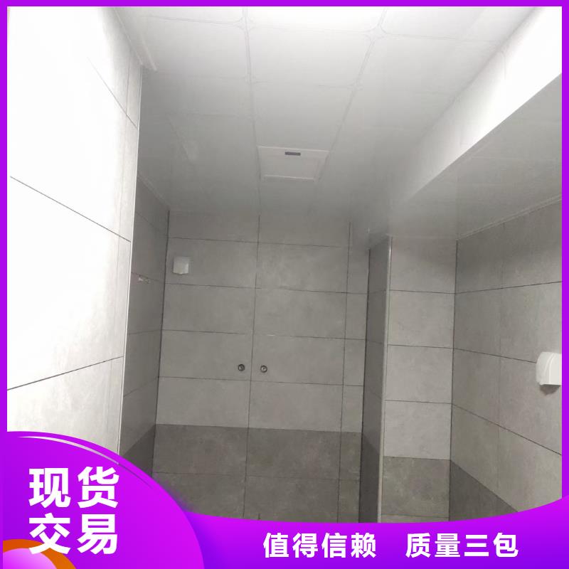 粉刷墻面自流平專注細(xì)節(jié)專注品質(zhì)