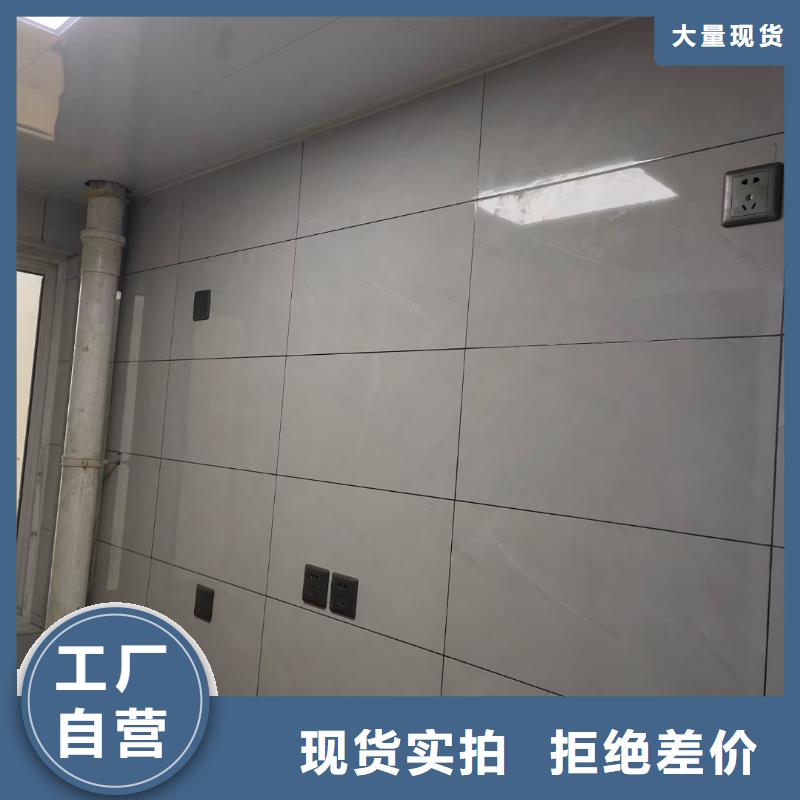 【粉刷墻面】-自流平價格合理