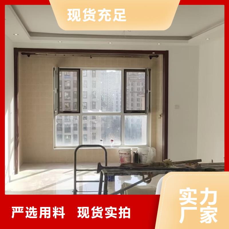 粉刷墻面,自流平專業供貨品質管控