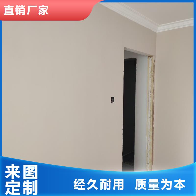 粉刷墻面環(huán)氧樹脂地坪信譽(yù)至上