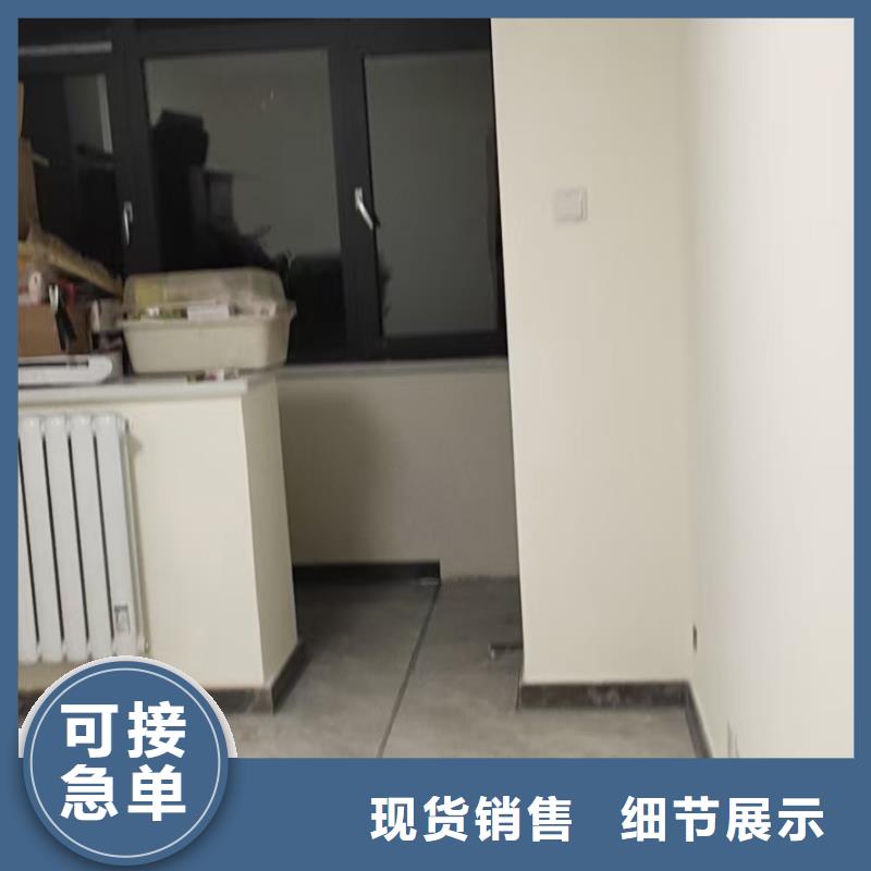 三間房歡迎咨詢立邦漆刷漆