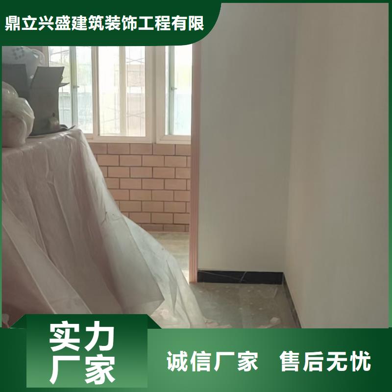 粉刷墻面環氧地坪漆施工公司生產加工
