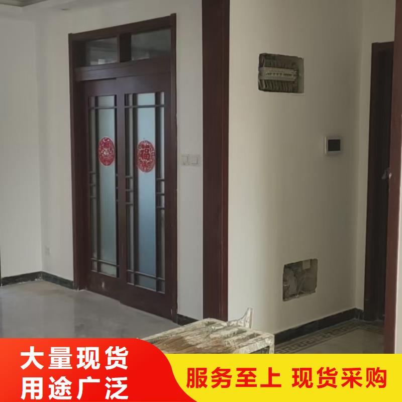 【粉刷墻面昌平區水泥自流平施工商家】