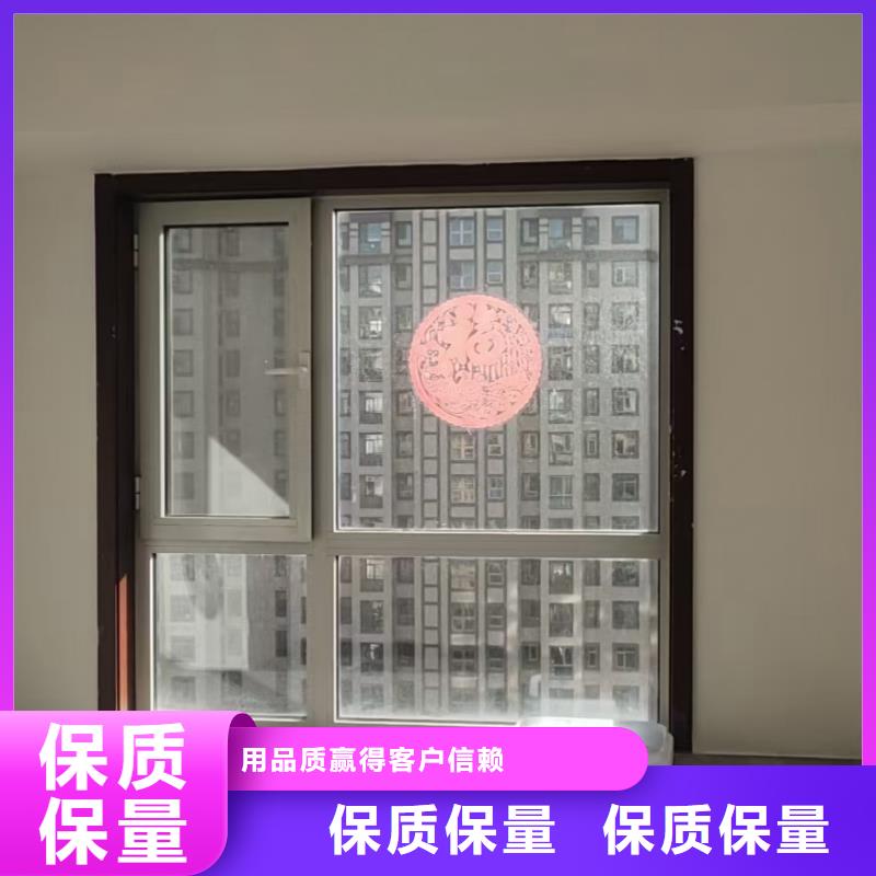 【粉刷墻面】-大廠環氧地坪漆嚴選材質