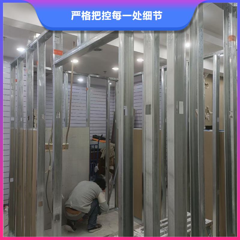 【粉刷墻面】-自流平量大更優(yōu)惠