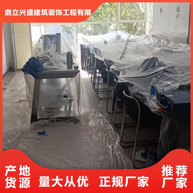 粉刷墻面環(huán)氧地坪漆施工公司精選貨源