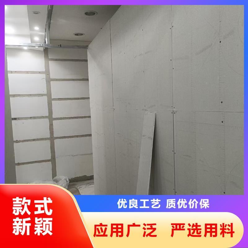 粉刷墻面【 海淀區環氧自流平公司】來圖定制量大從優