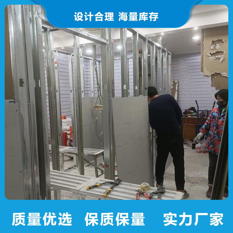 【粉刷墻面】 昌平區水泥自流平施工優選好材鑄造好品質