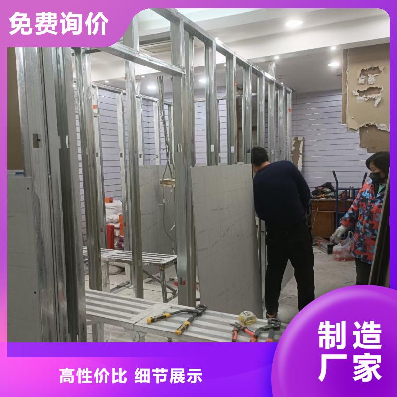 粉刷墻面_【環氧樹脂地坪】滿足客戶所需