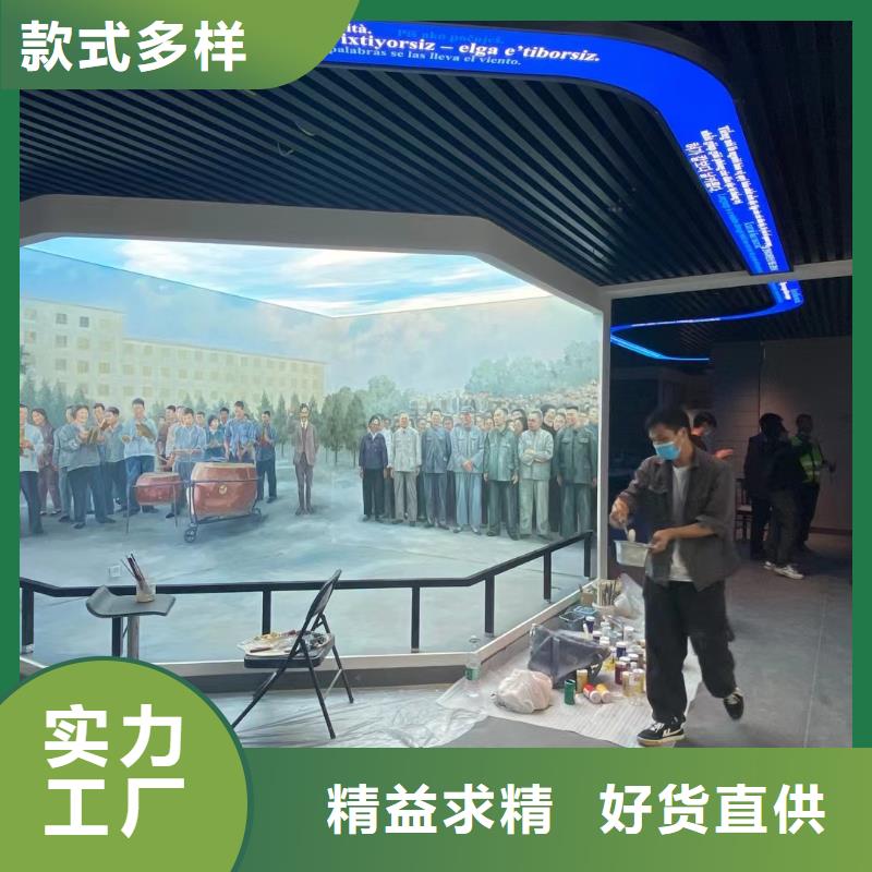 粉刷墻面自流平型號全價格低
