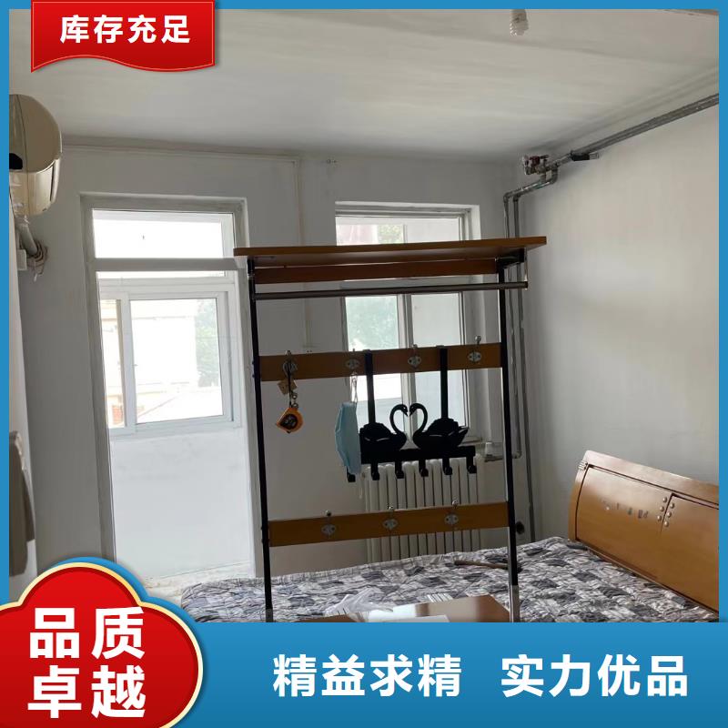 【 粉刷墙面 海淀环氧自流平公司一站式供应】鼎立兴盛 朝阳区环氧地坪施工