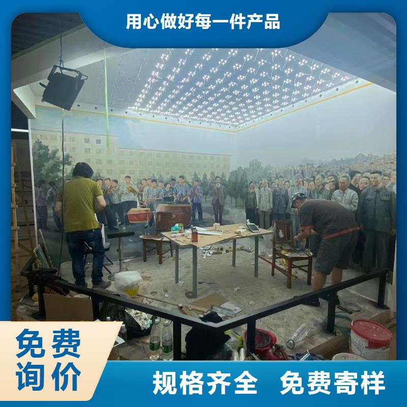 粉刷墻面環氧地坪漆施工公司生產加工