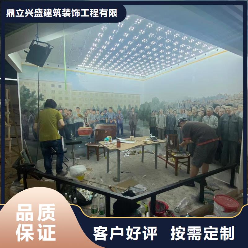 粉刷墙面 【亦庄自流平】真材实料诚信经营