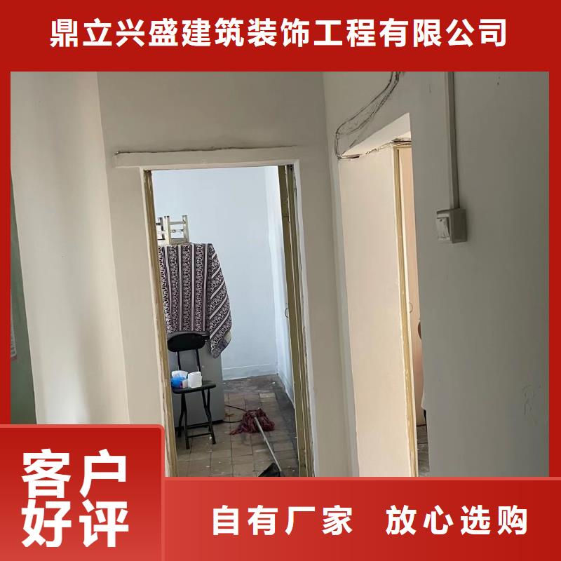 朝阳区环氧地坪施工视频- 朝阳区环氧地坪施工|抚州市|黎川|宜黄|宜春|赣州|新余|九江