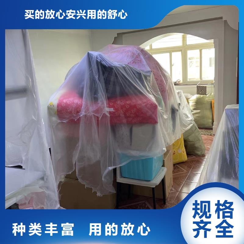 粉刷墻面-亦莊自流平拒絕偽劣產品