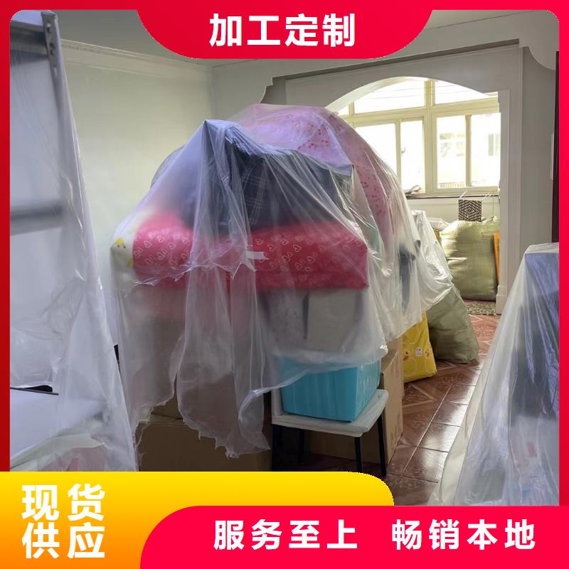 粉刷墻面環氧自流平廠家直銷貨源充足