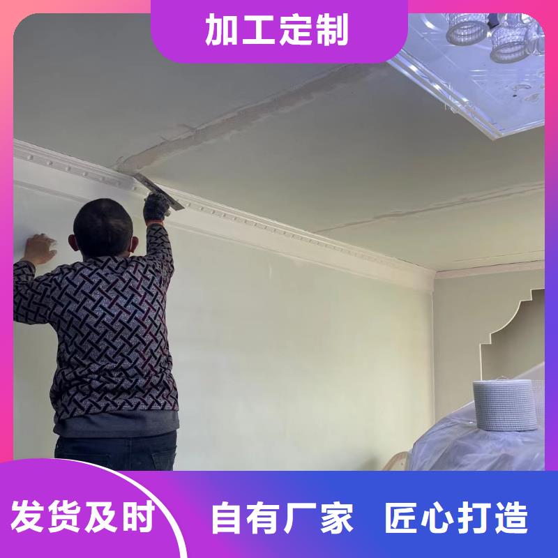 粉刷墙面 武清区地坪漆施工 严选好货