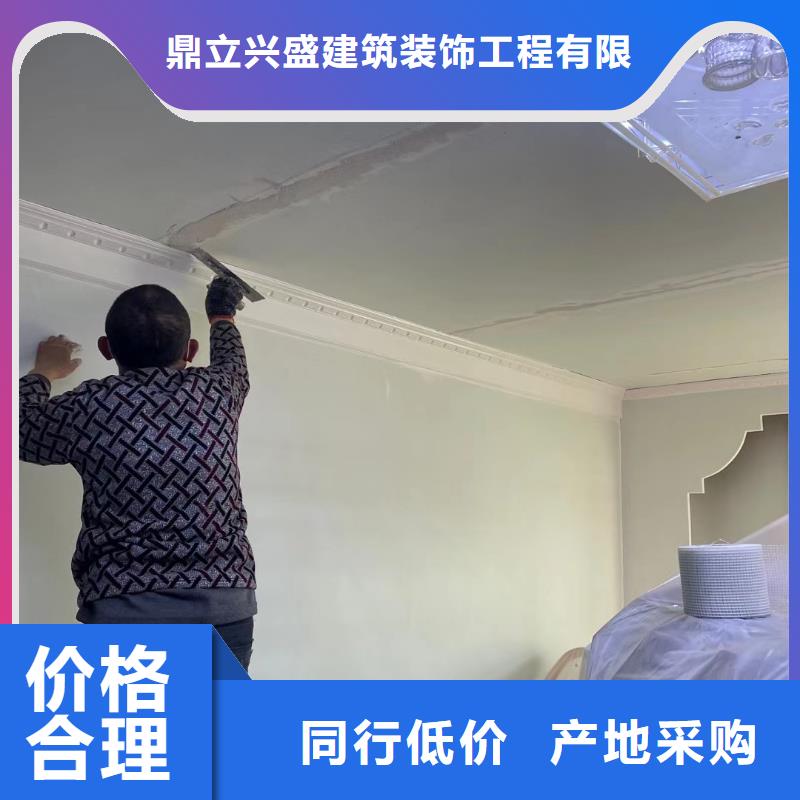粉刷墻面_環氧地坪漆施工公司細節之處更加用心