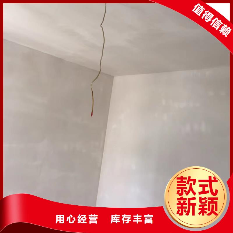 粉刷墻面環氧地坪漆施工公司價格地道