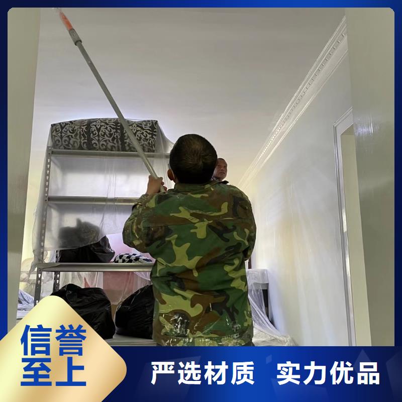 粉刷墻面環(huán)氧地坪漆施工公司免費(fèi)寄樣