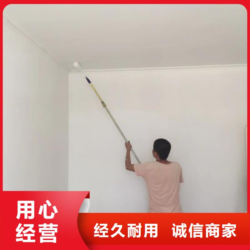 朝阳区环氧地坪施工视频- 朝阳区环氧地坪施工|抚州市|黎川|宜黄|宜春|赣州|新余|九江
