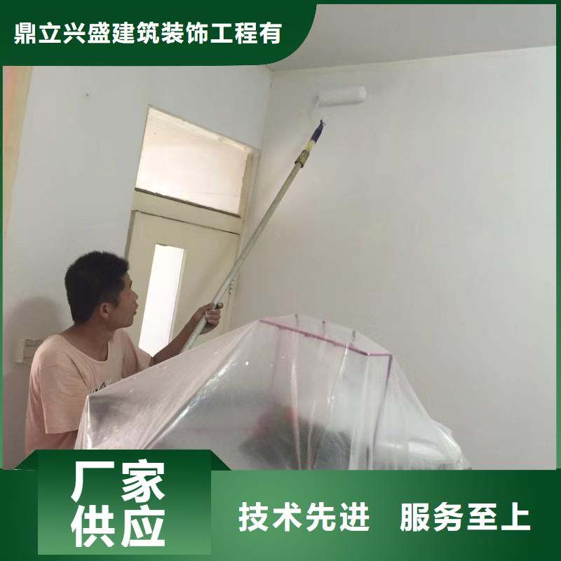 粉刷墻面石景山水泥自流平專業生產制造廠