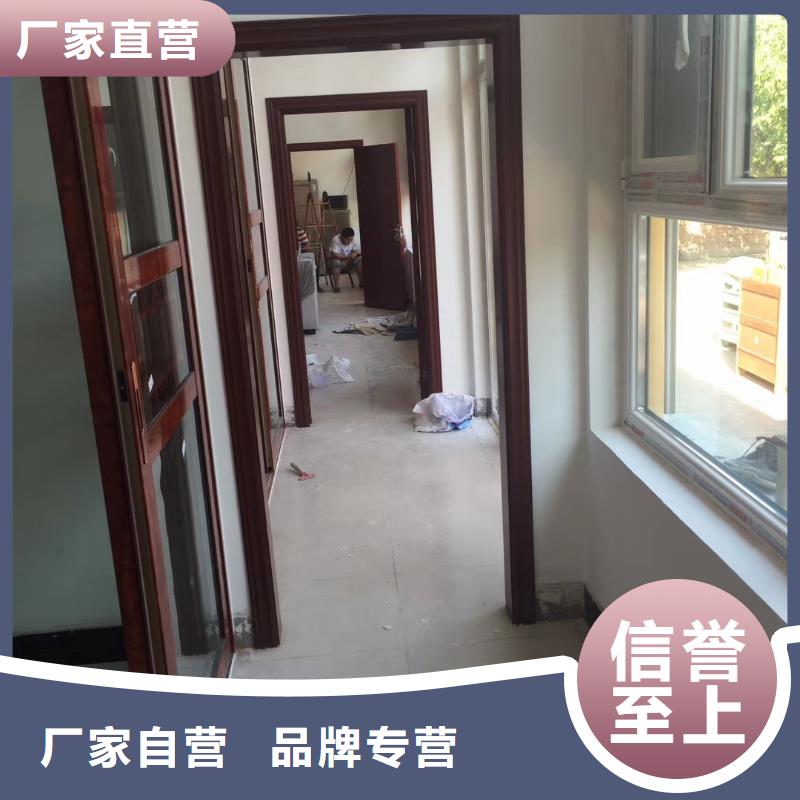【粉刷墻面】 昌平區水泥自流平施工優選好材鑄造好品質