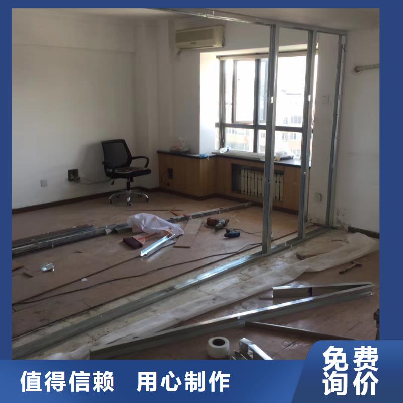 粉刷墻面【環氧自流平】現貨銷售