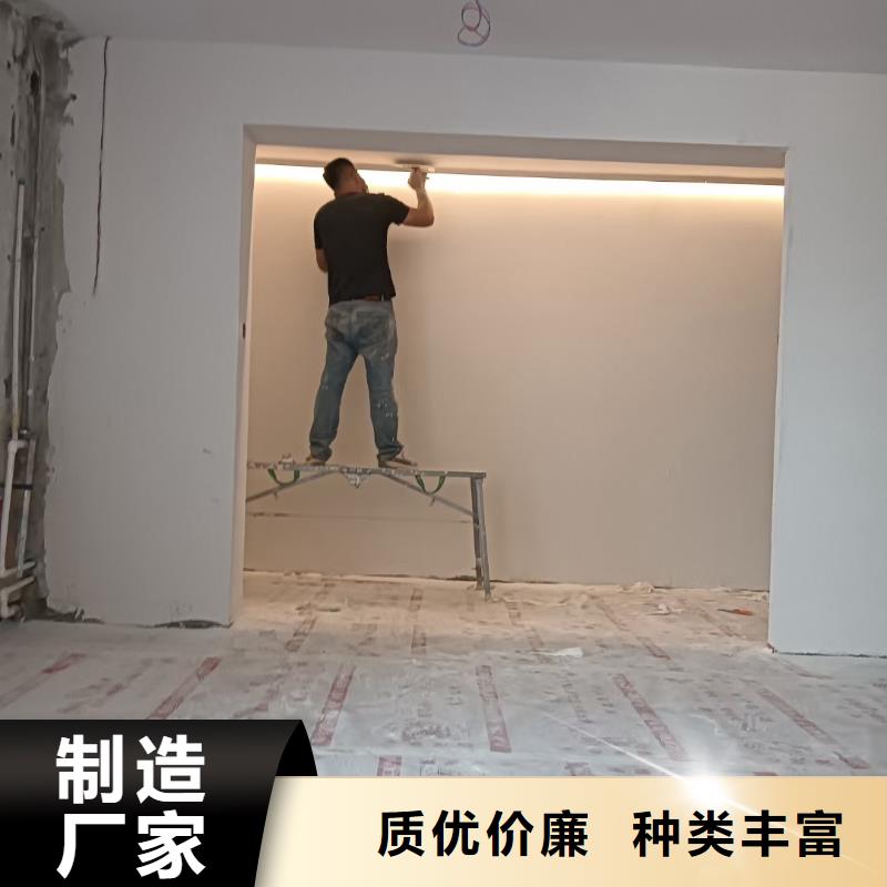 【粉刷墻面】_環氧地坪漆施工公司現貨充足