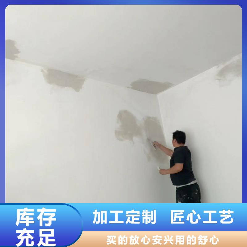 粉刷墻面,廊坊環氧地坪漆施工公司核心技術