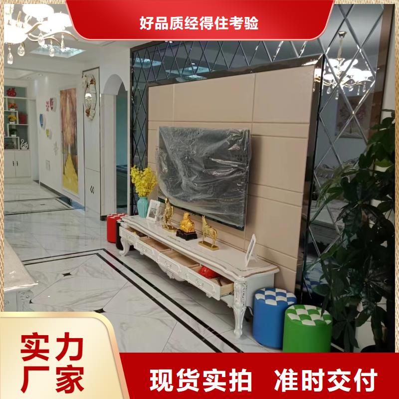 【粉刷墻面】自流平定制銷售售后為一體