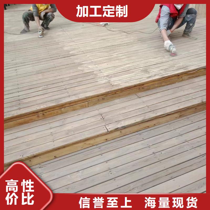 【 粉刷墙面 海淀环氧自流平公司一站式供应】鼎立兴盛 朝阳区环氧地坪施工