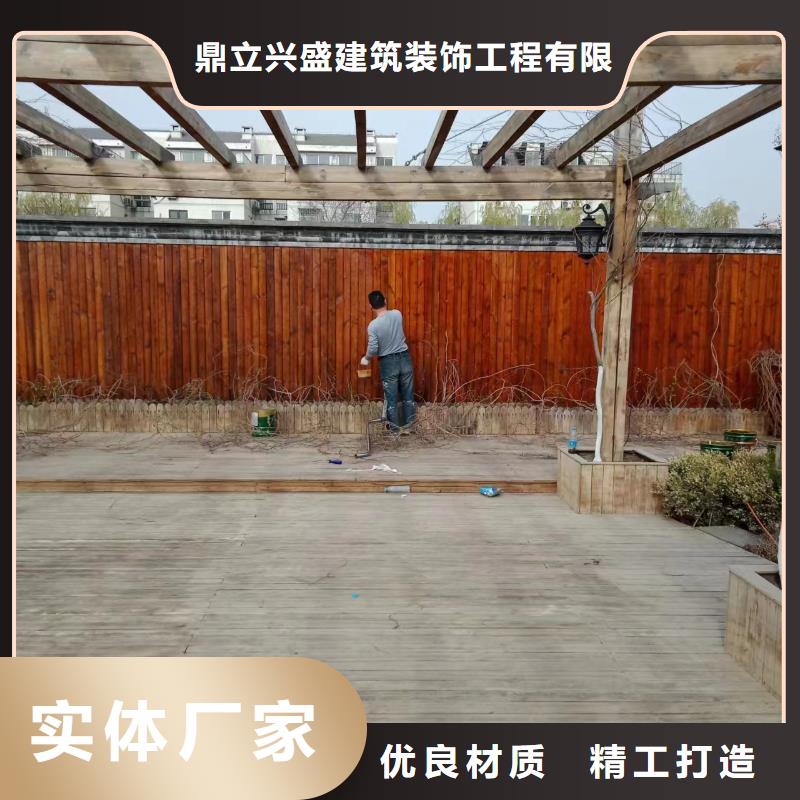 【粉刷墻面】-環(huán)氧自流平產(chǎn)地直供