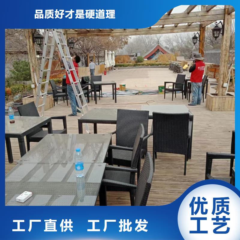 粉刷墻面自流平專注細(xì)節(jié)專注品質(zhì)