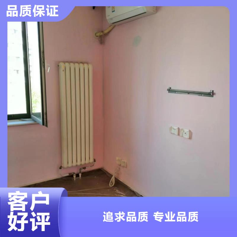 粉刷墻面_環氧樹脂地坪服務始終如一