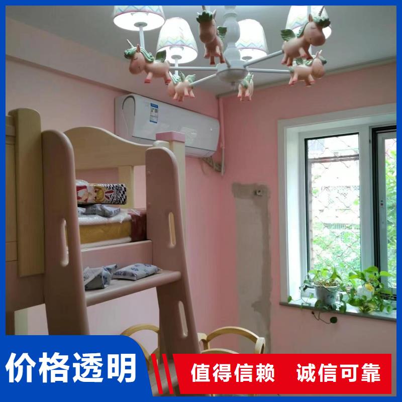 粉刷墻面,廊坊環氧地坪漆施工公司核心技術